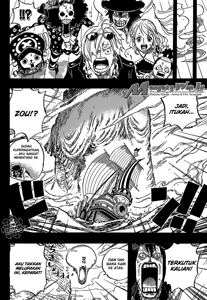 One Piece