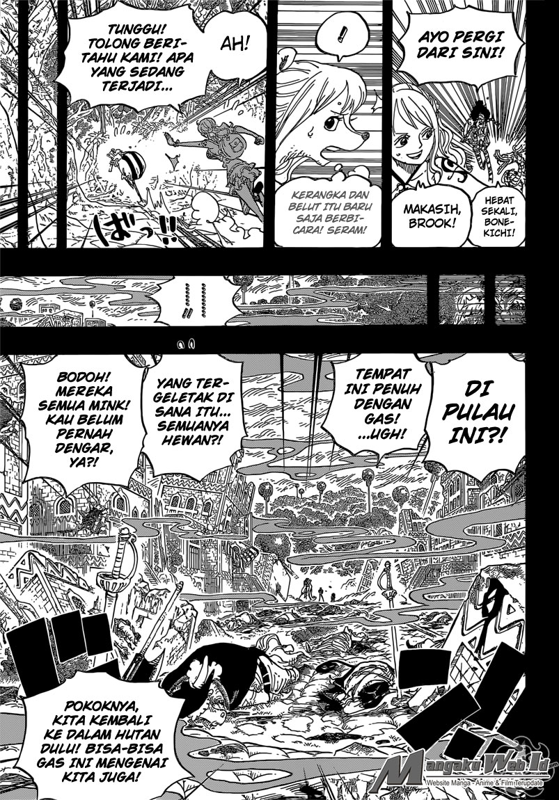 One Piece