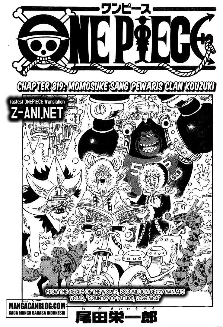 One Piece