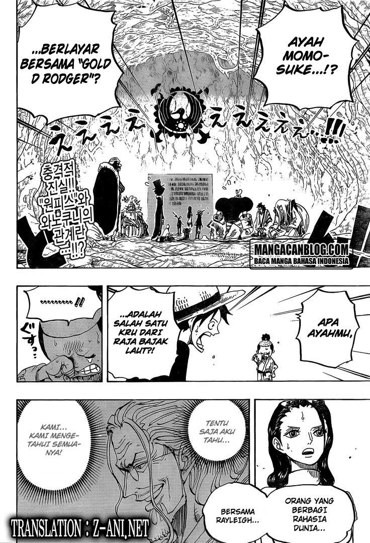 One Piece