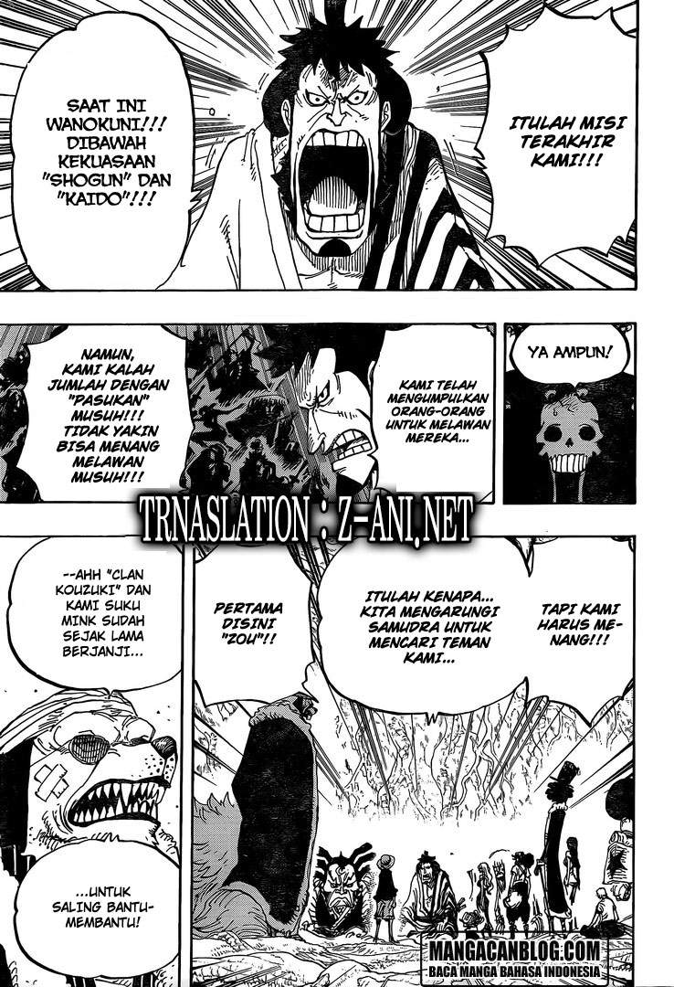 One Piece