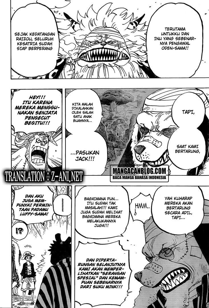 One Piece