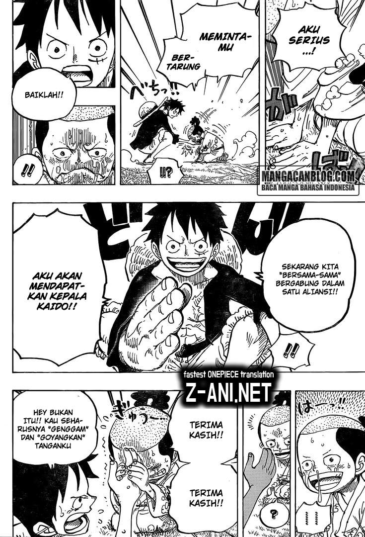 One Piece