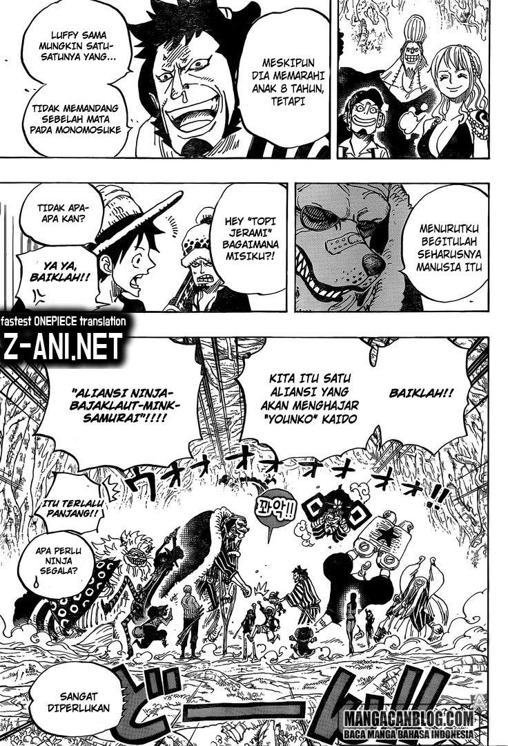 One Piece