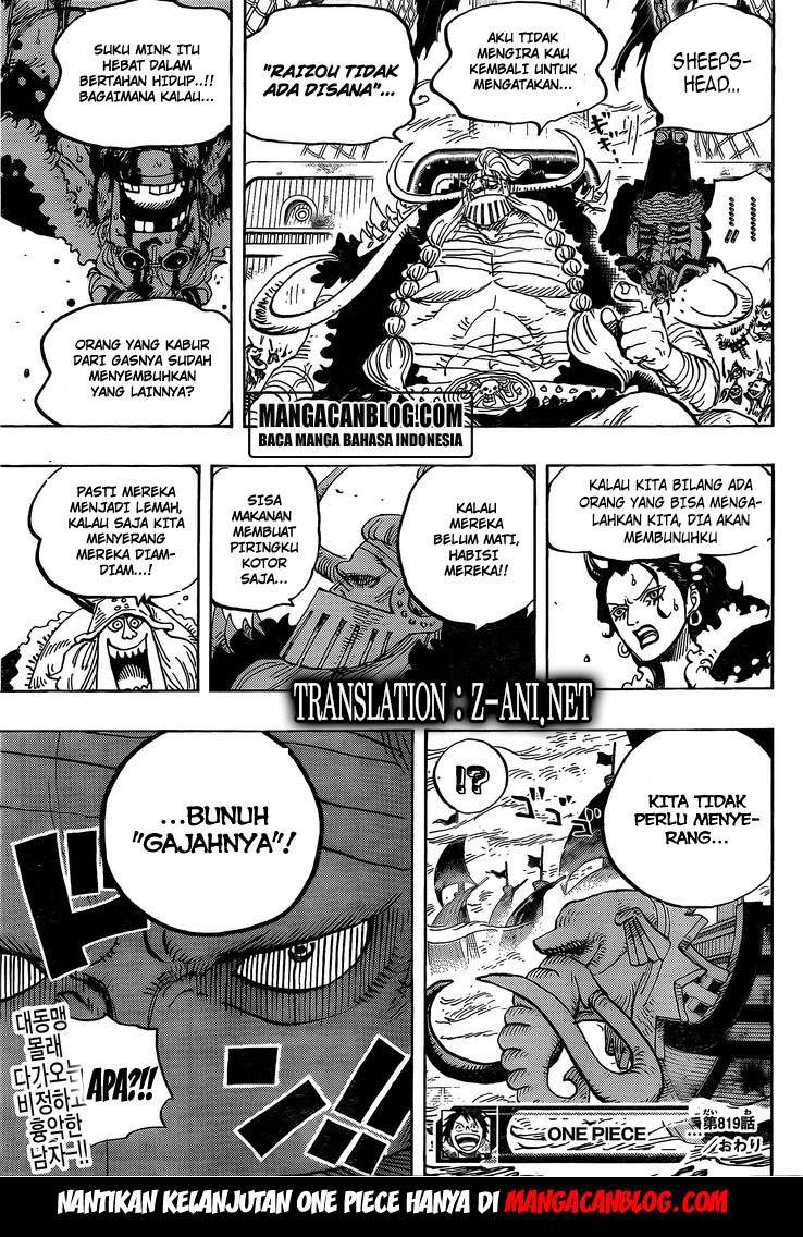 One Piece