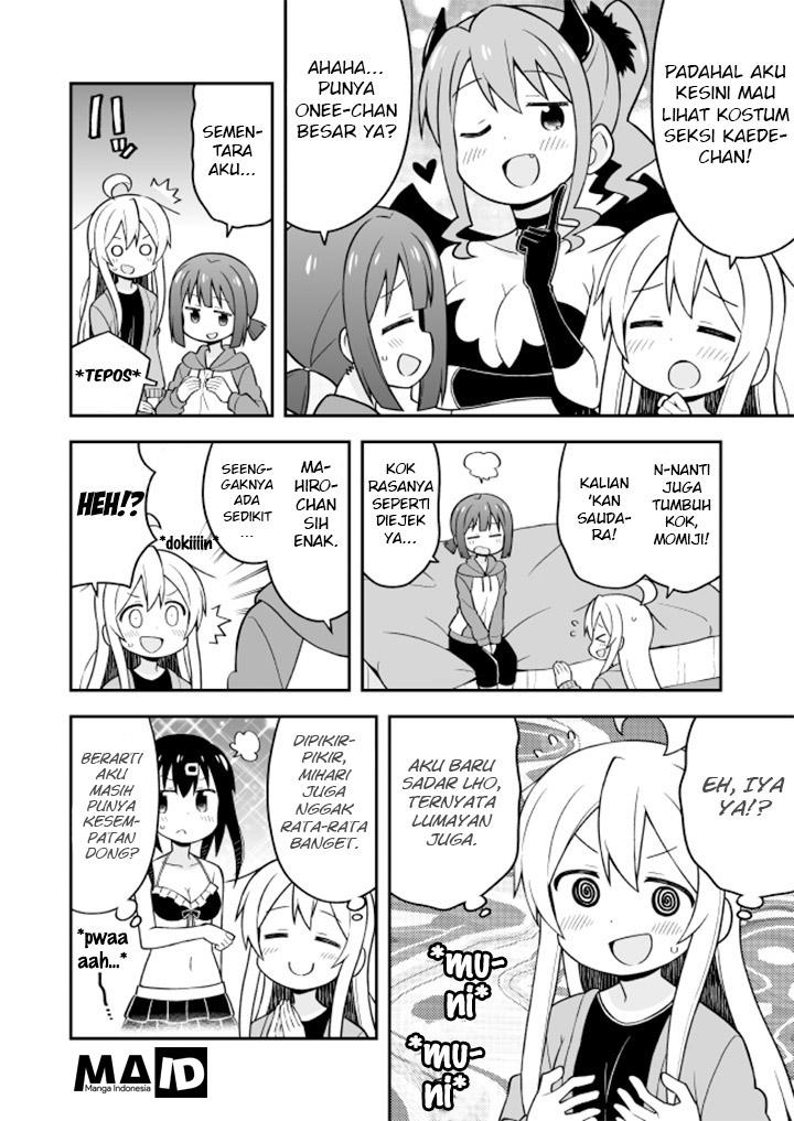 Onii-chan wa Oshimai