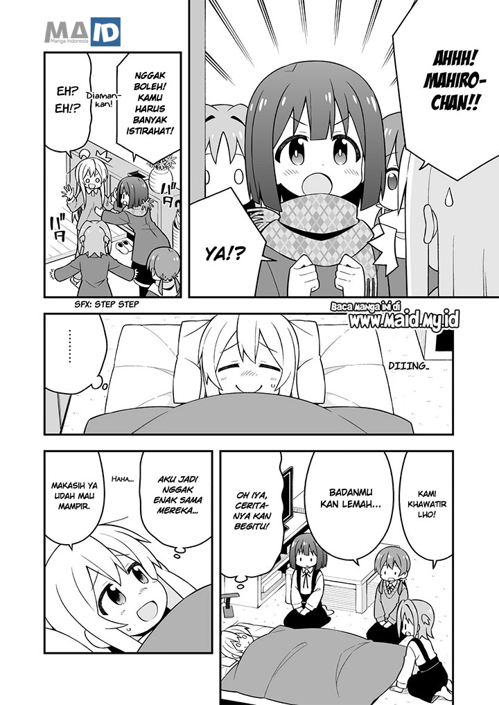 Onii-chan wa Oshimai