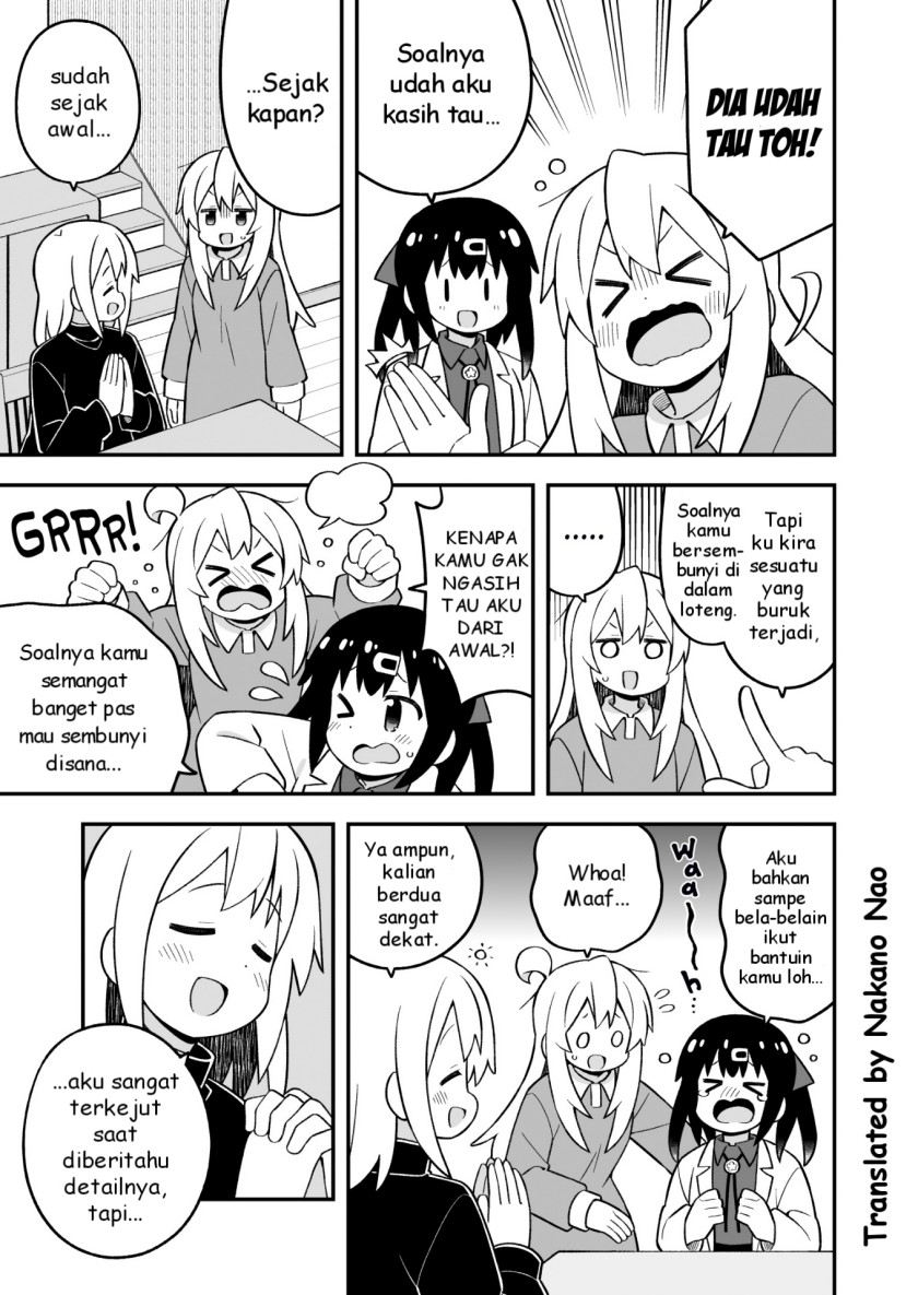 Onii-chan wa Oshimai Chapter 85