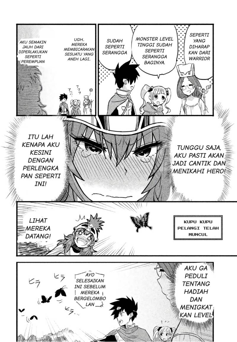Onna Senshi tte Motenai desu ne!