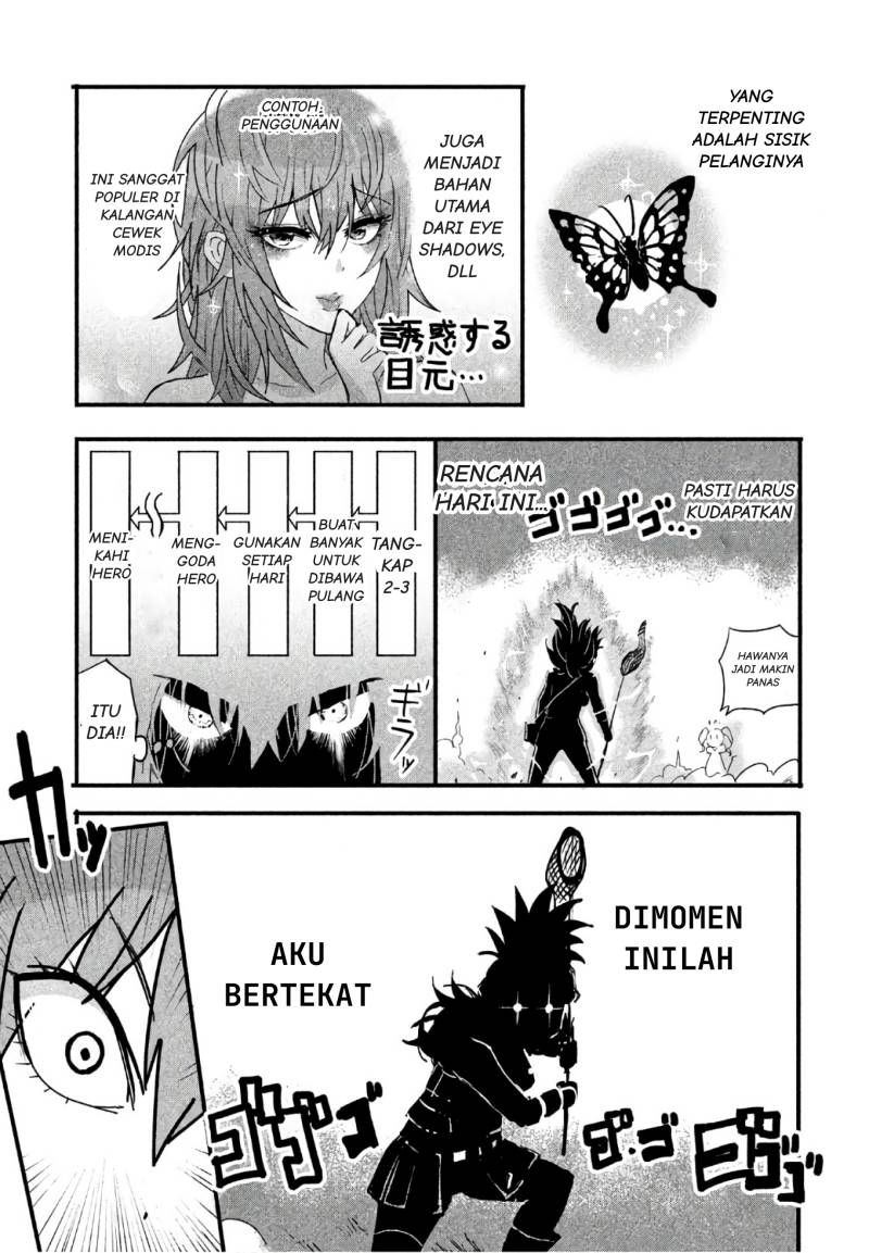 Onna Senshi tte Motenai desu ne!