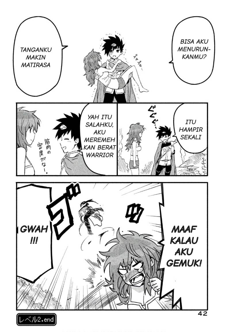 Onna Senshi tte Motenai desu ne!