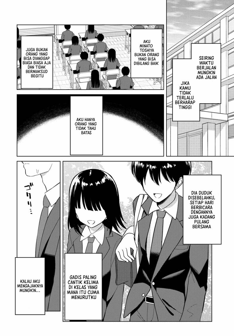 Onna Tomodachi wa Tanomeba Igaito Yarasete Kureru