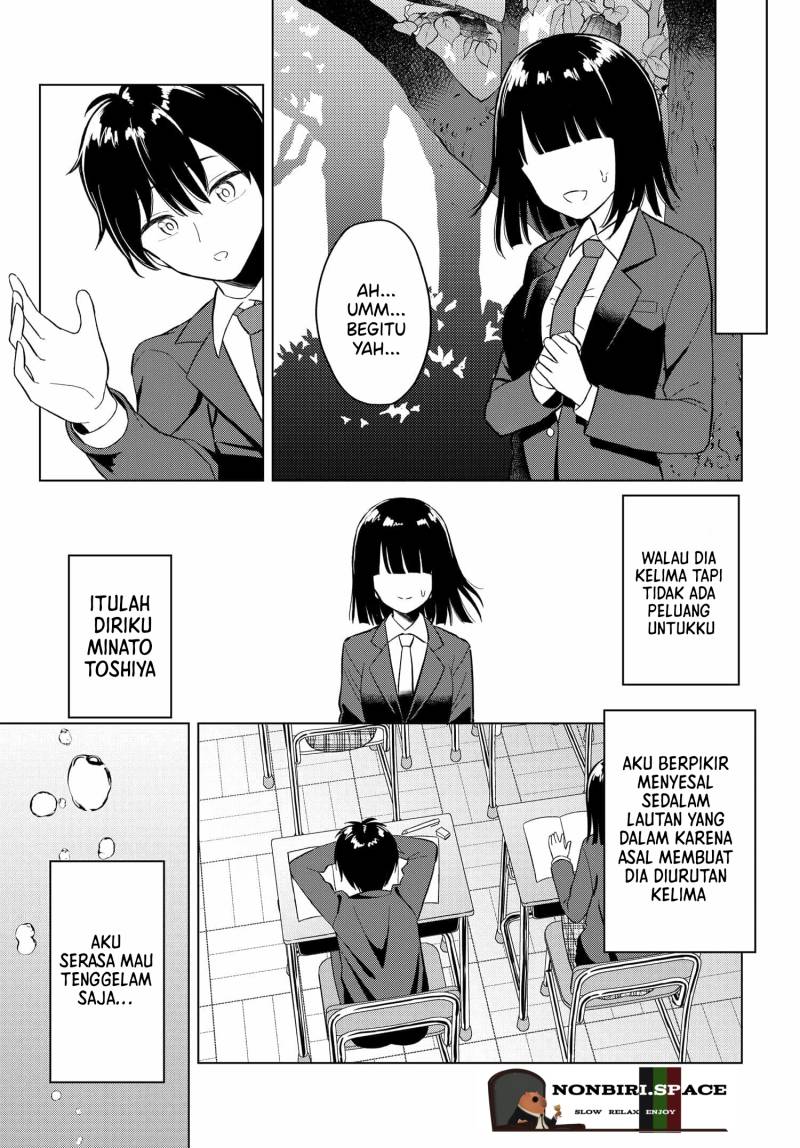 Onna Tomodachi wa Tanomeba Igaito Yarasete Kureru