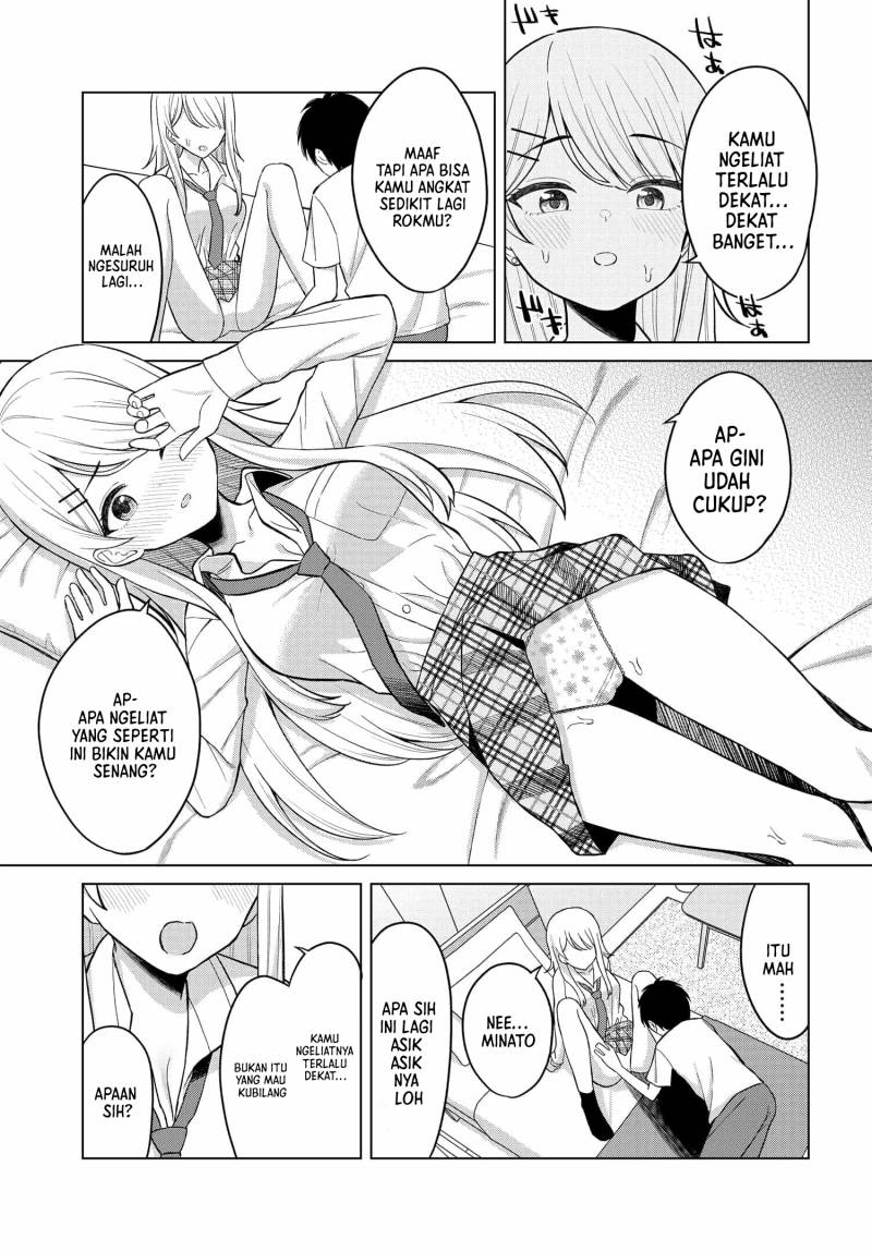 Onna Tomodachi wa Tanomeba Igaito Yarasete Kureru