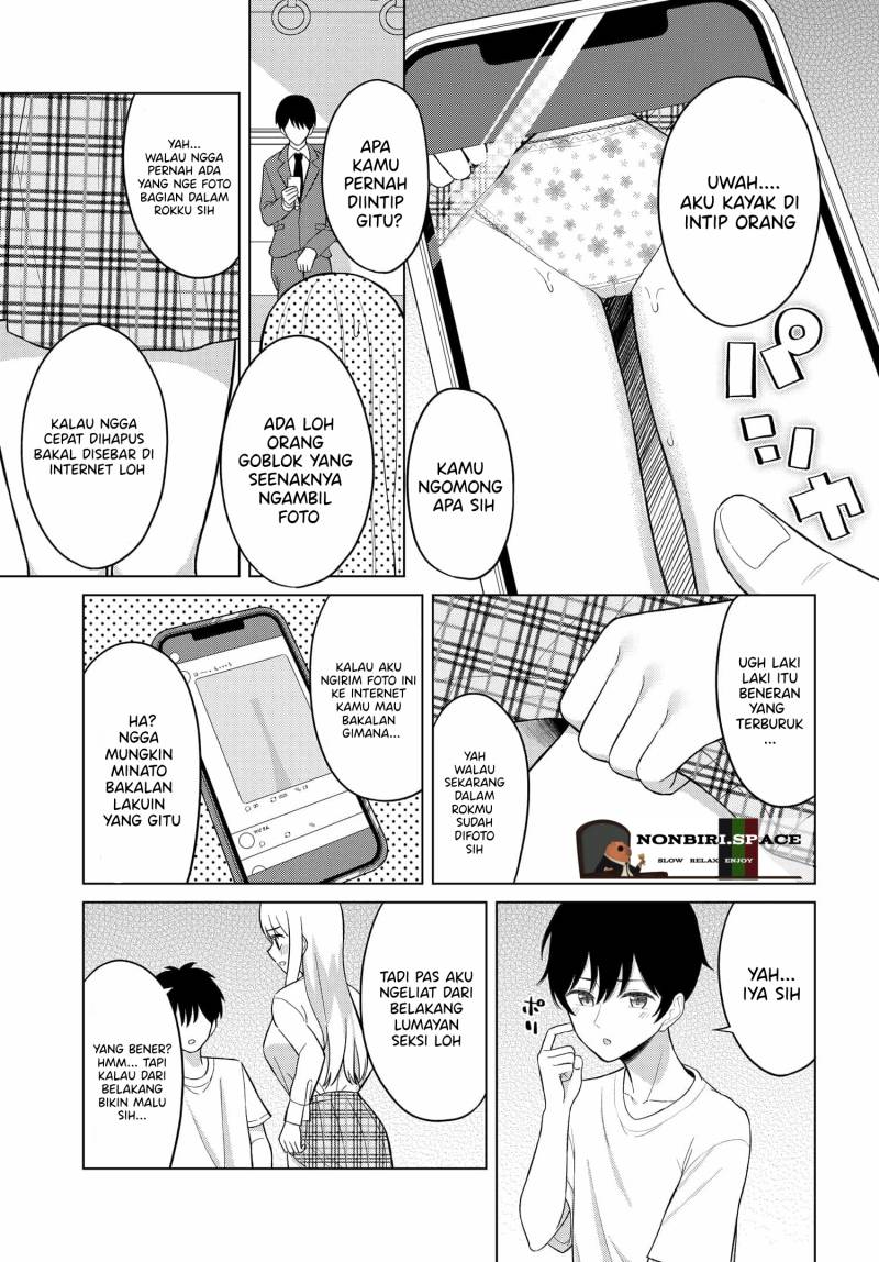 Onna Tomodachi wa Tanomeba Igaito Yarasete Kureru
