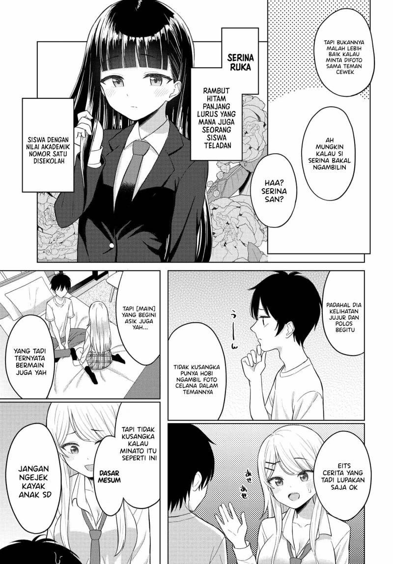 Onna Tomodachi wa Tanomeba Igaito Yarasete Kureru