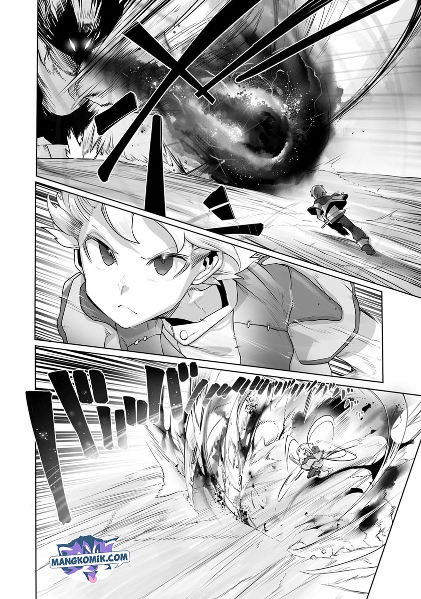 Ore no Zense no Chishiki de Teihengyo Tamer ga Joukyugyo ni Natte Shimaisou na Ken ni Tsuite