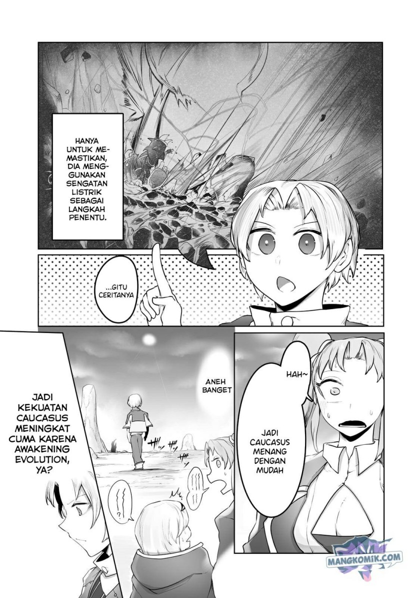 Ore no Zense no Chishiki de Teihengyo Tamer ga Joukyugyo ni Natte Shimaisou na Ken ni Tsuite
