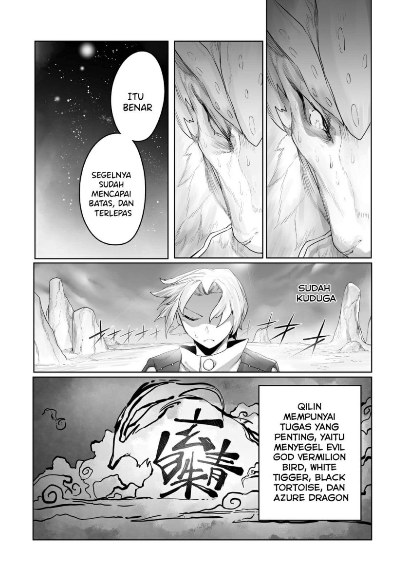 Ore no Zense no Chishiki de Teihengyo Tamer ga Joukyugyo ni Natte Shimaisou na Ken ni Tsuite