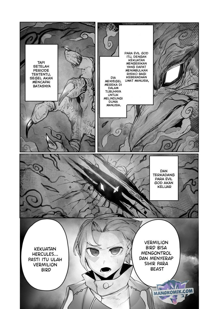 Ore no Zense no Chishiki de Teihengyo Tamer ga Joukyugyo ni Natte Shimaisou na Ken ni Tsuite