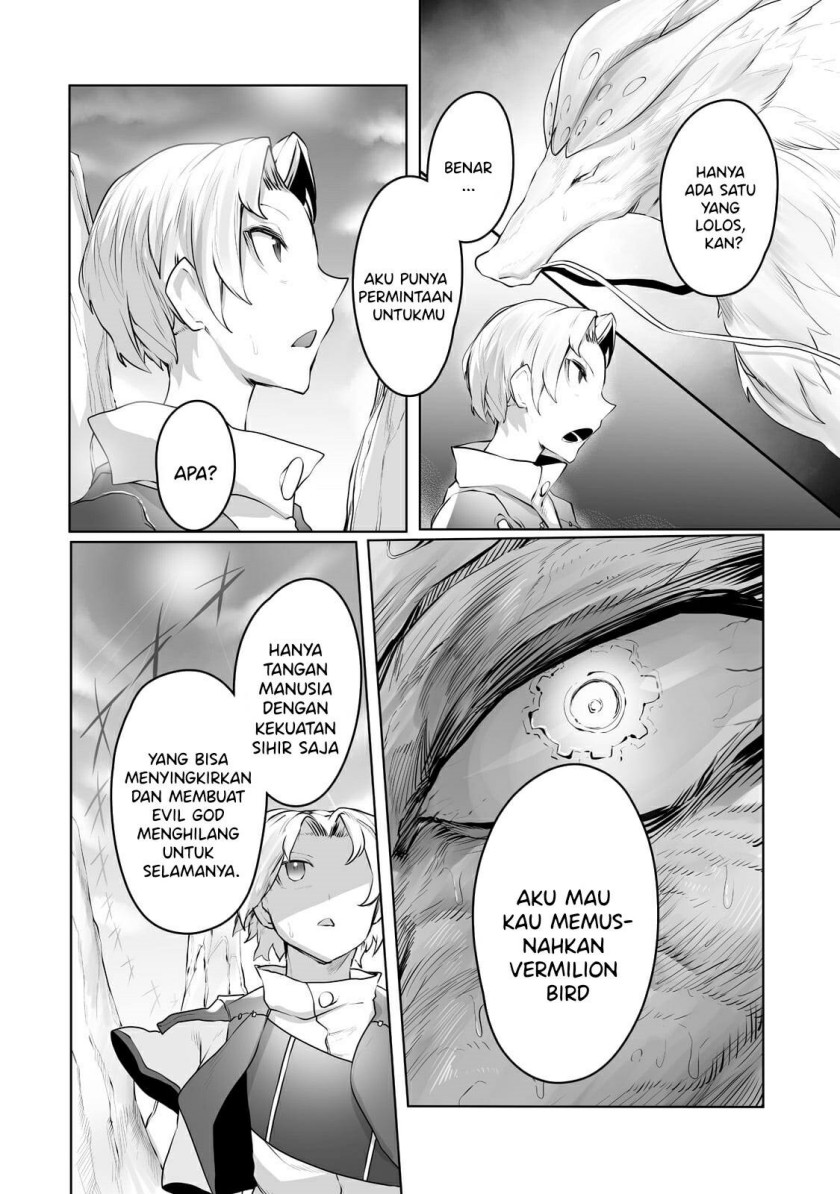 Ore no Zense no Chishiki de Teihengyo Tamer ga Joukyugyo ni Natte Shimaisou na Ken ni Tsuite