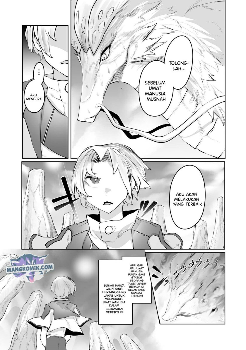 Ore no Zense no Chishiki de Teihengyo Tamer ga Joukyugyo ni Natte Shimaisou na Ken ni Tsuite
