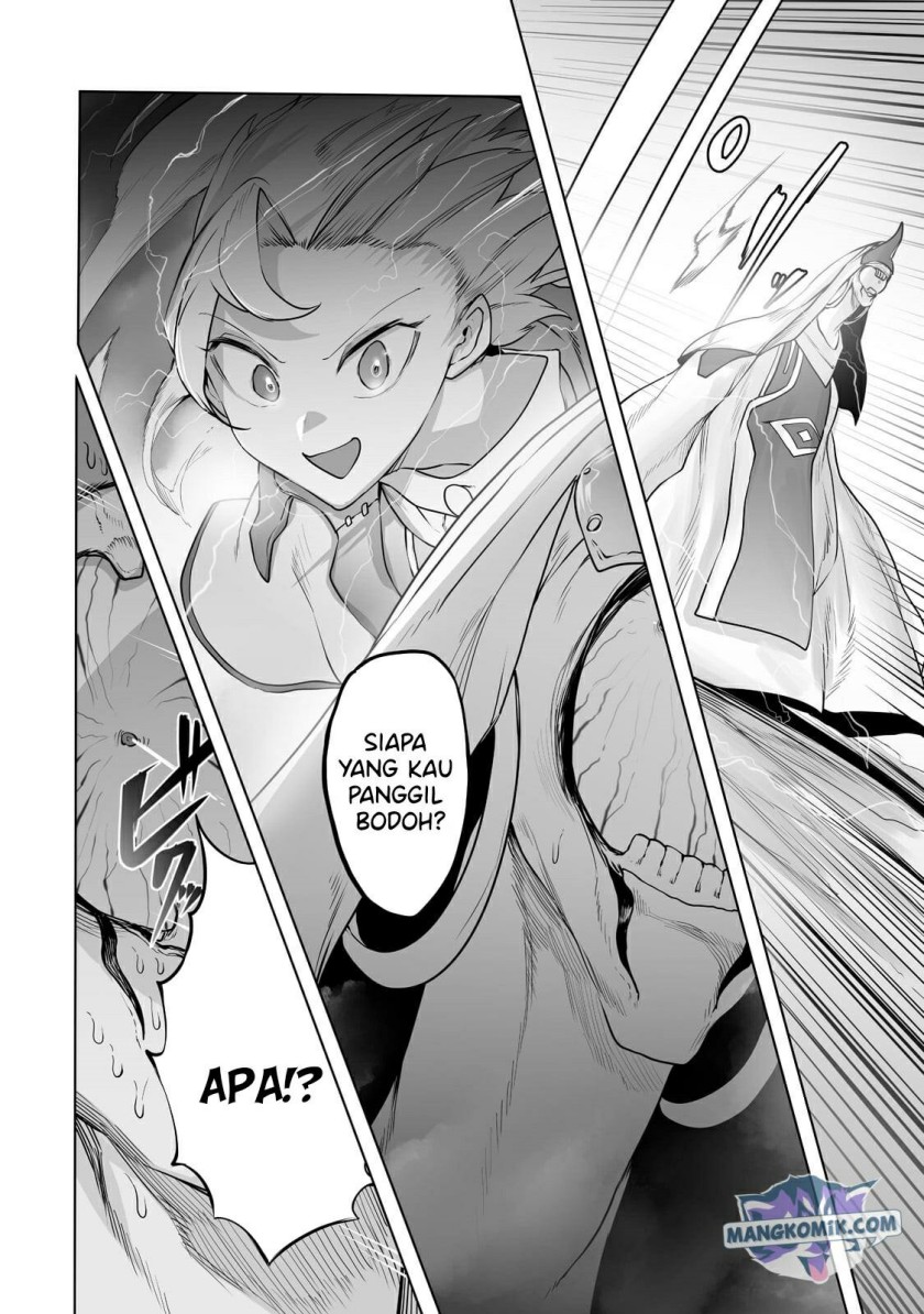 Ore no Zense no Chishiki de Teihengyo Tamer ga Joukyugyo ni Natte Shimaisou na Ken ni Tsuite