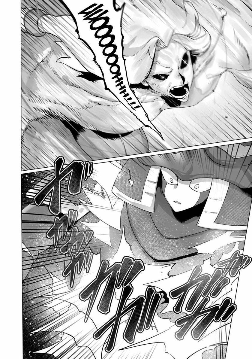 Ore no Zense no Chishiki de Teihengyo Tamer ga Joukyugyo ni Natte Shimaisou na Ken ni Tsuite