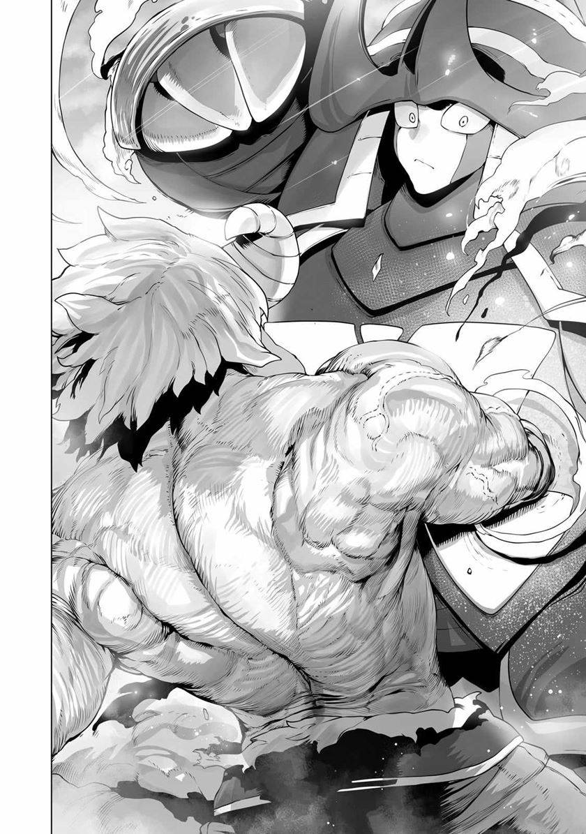 Ore no Zense no Chishiki de Teihengyo Tamer ga Joukyugyo ni Natte Shimaisou na Ken ni Tsuite