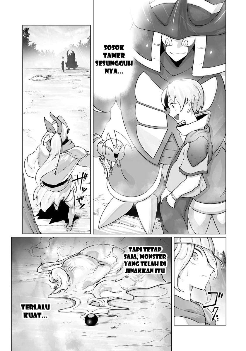 Ore no Zense no Chishiki de Teihengyo Tamer ga Joukyugyo ni Natte Shimaisou na Ken ni Tsuite