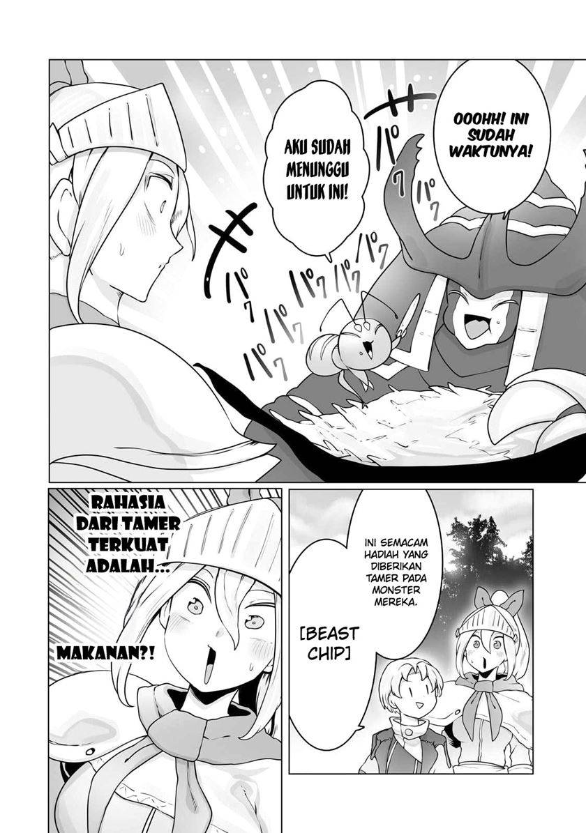 Ore no Zense no Chishiki de Teihengyo Tamer ga Joukyugyo ni Natte Shimaisou na Ken ni Tsuite