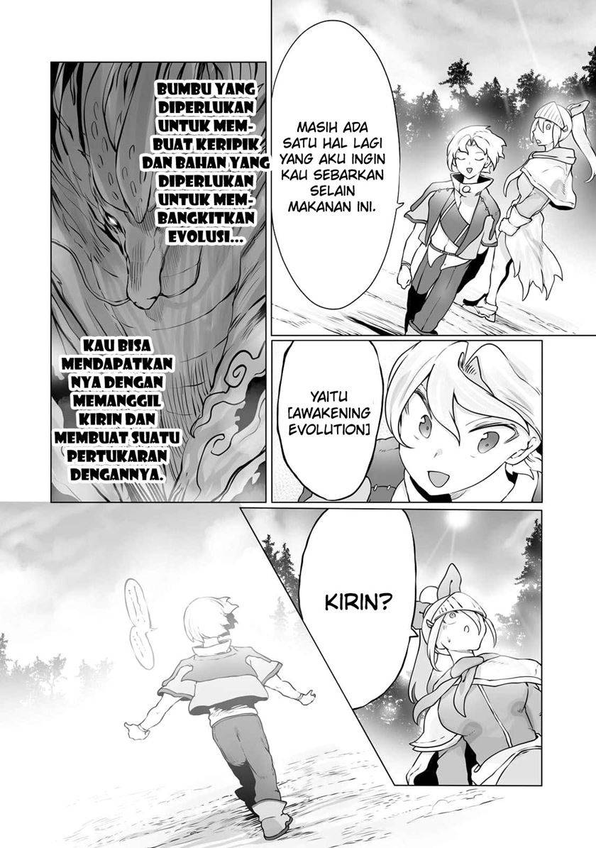 Ore no Zense no Chishiki de Teihengyo Tamer ga Joukyugyo ni Natte Shimaisou na Ken ni Tsuite