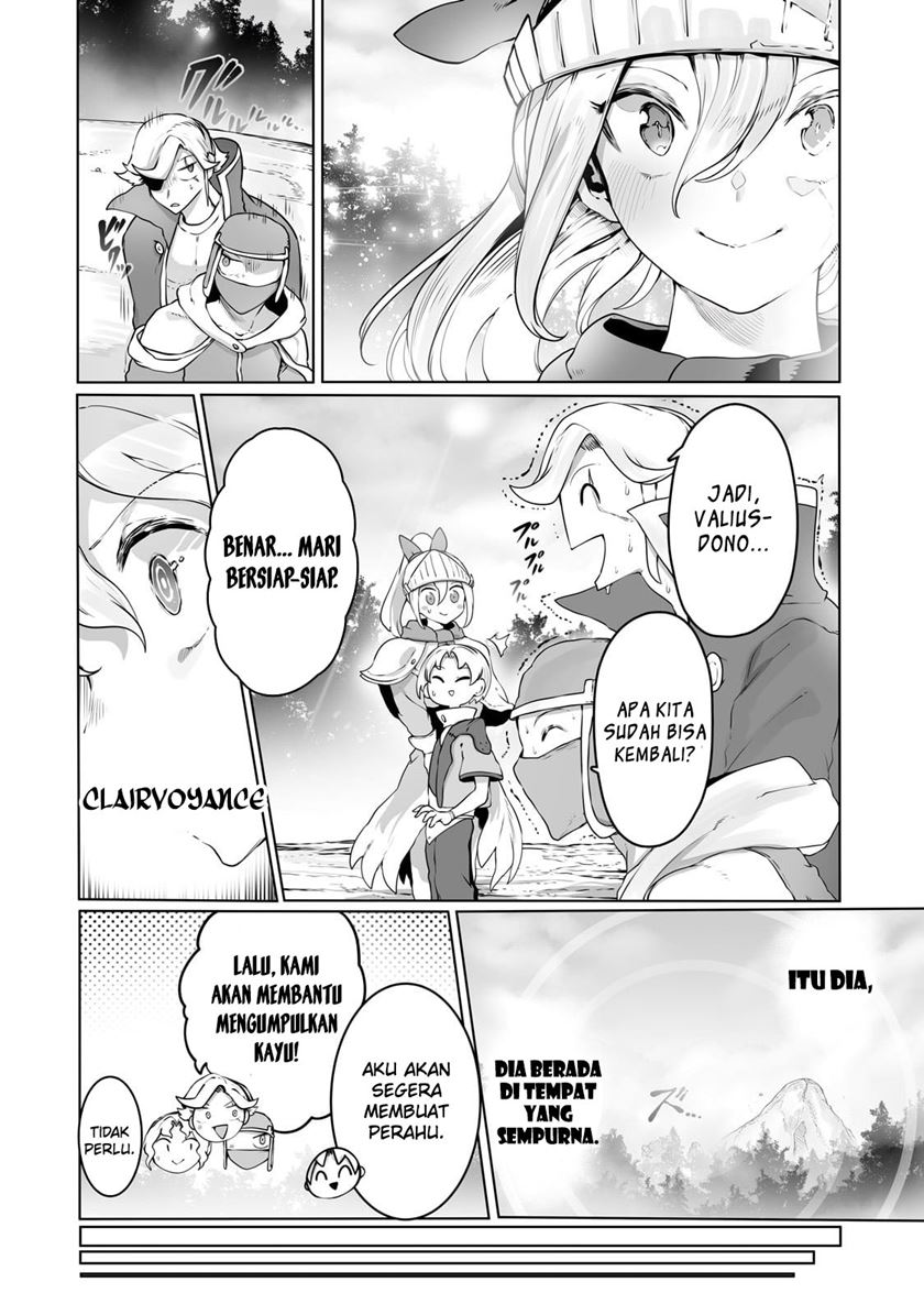 Ore no Zense no Chishiki de Teihengyo Tamer ga Joukyugyo ni Natte Shimaisou na Ken ni Tsuite