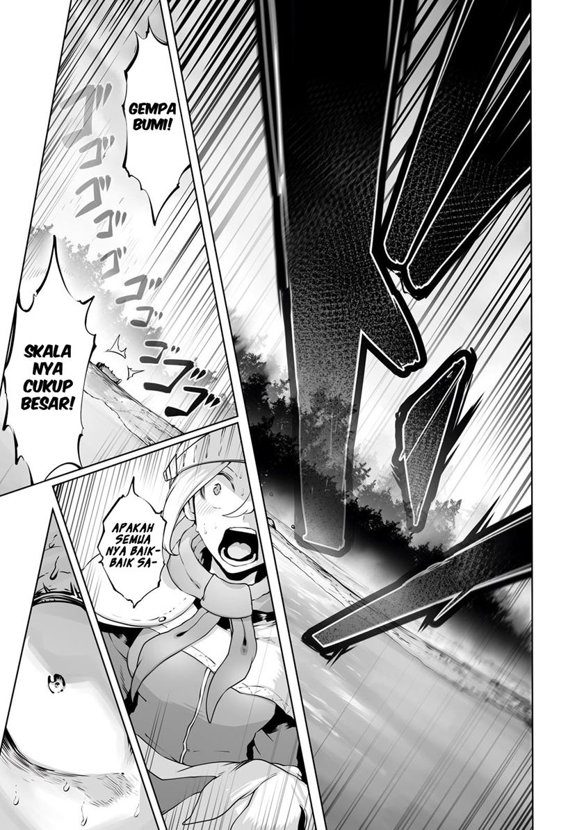 Ore no Zense no Chishiki de Teihengyo Tamer ga Joukyugyo ni Natte Shimaisou na Ken ni Tsuite