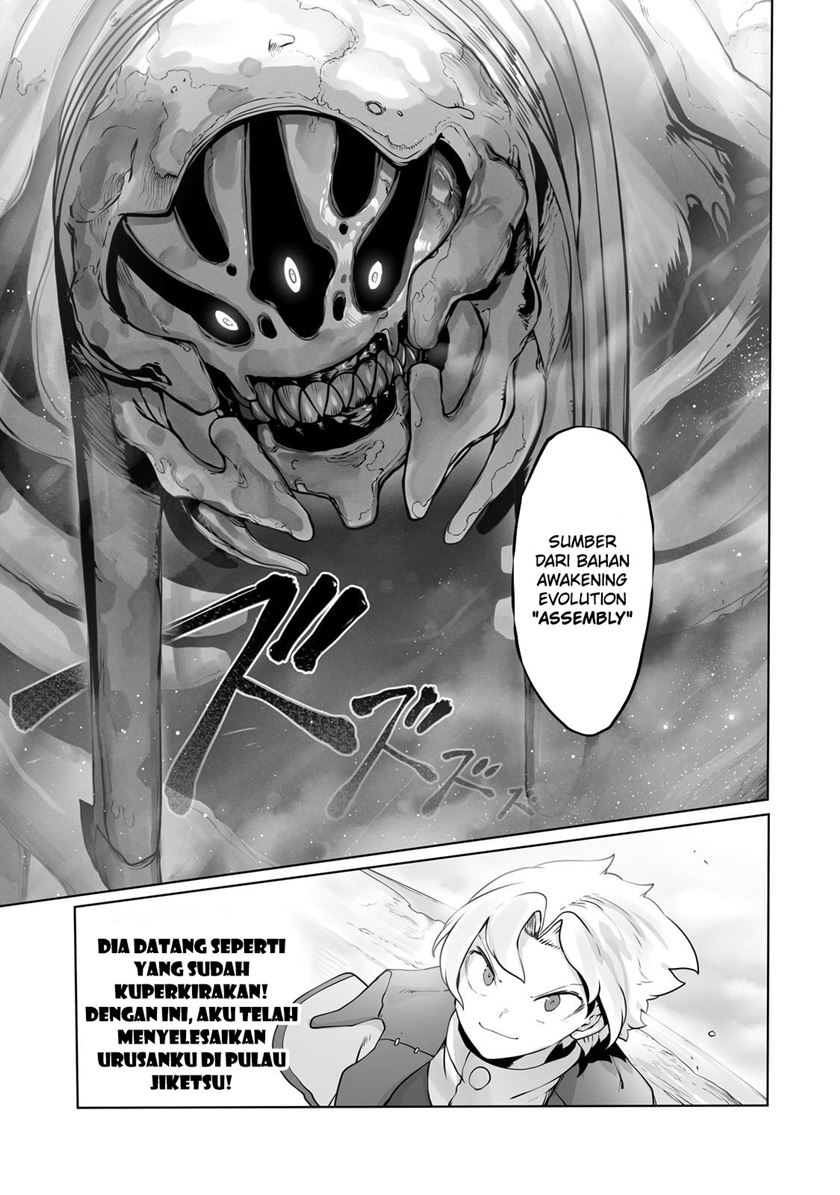 Ore no Zense no Chishiki de Teihengyo Tamer ga Joukyugyo ni Natte Shimaisou na Ken ni Tsuite
