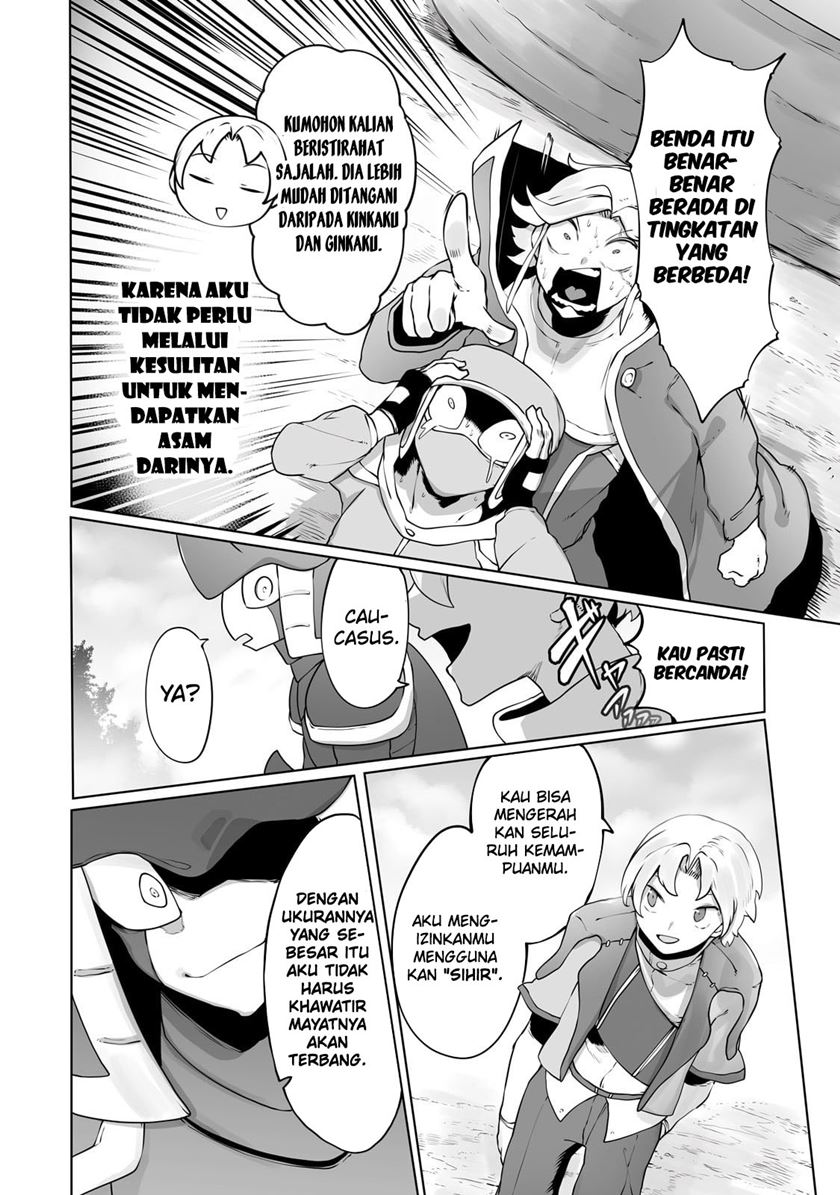 Ore no Zense no Chishiki de Teihengyo Tamer ga Joukyugyo ni Natte Shimaisou na Ken ni Tsuite