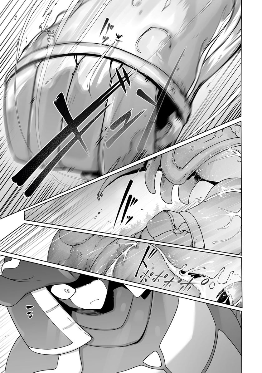 Ore no Zense no Chishiki de Teihengyo Tamer ga Joukyugyo ni Natte Shimaisou na Ken ni Tsuite