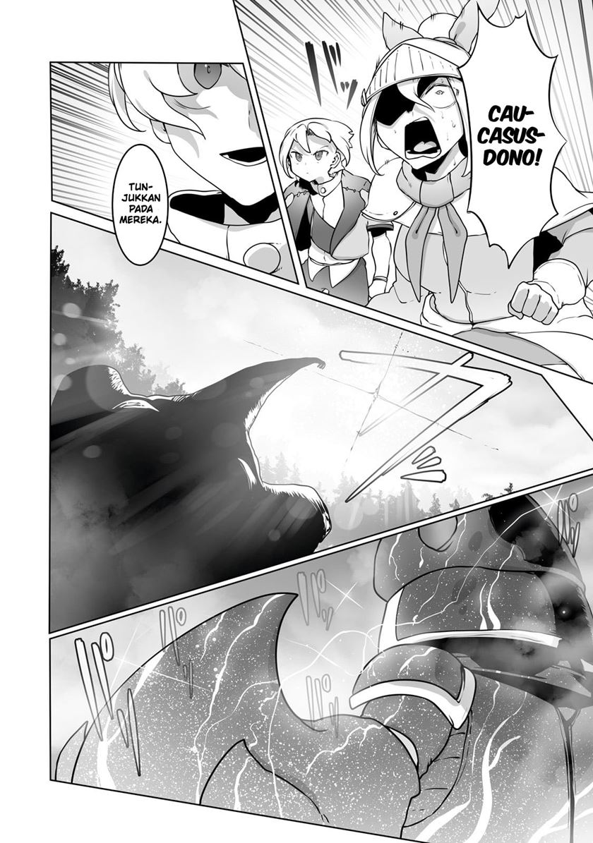 Ore no Zense no Chishiki de Teihengyo Tamer ga Joukyugyo ni Natte Shimaisou na Ken ni Tsuite