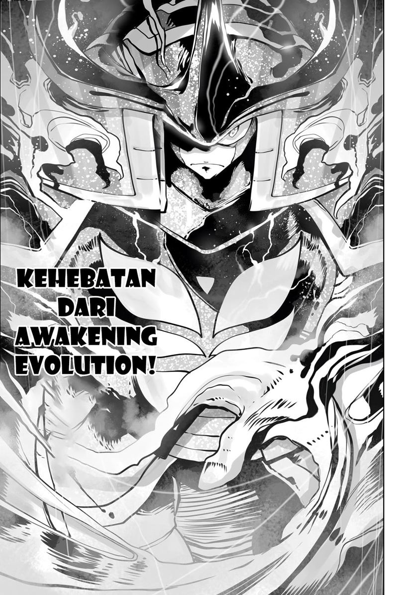 Ore no Zense no Chishiki de Teihengyo Tamer ga Joukyugyo ni Natte Shimaisou na Ken ni Tsuite