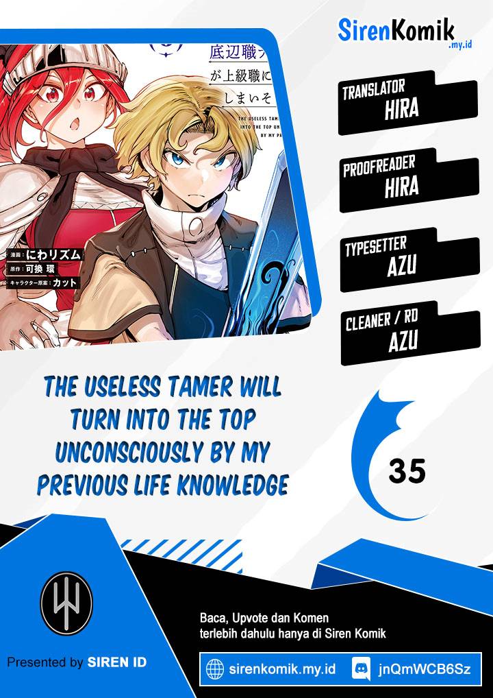 Ore no Zense no Chishiki de Teihengyo Tamer ga Joukyugyo ni Natte Shimaisou na Ken ni Tsuite