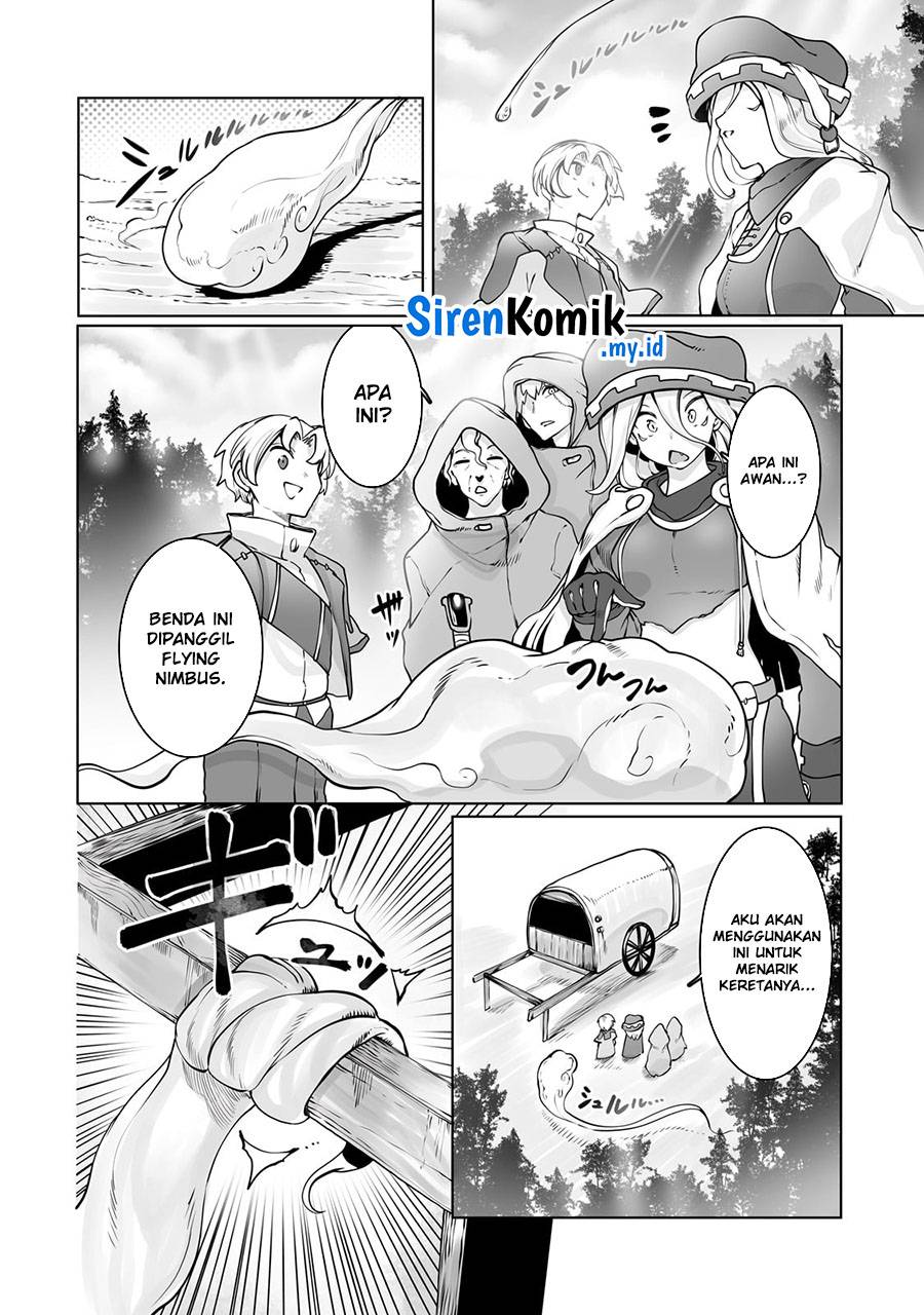 Ore no Zense no Chishiki de Teihengyo Tamer ga Joukyugyo ni Natte Shimaisou na Ken ni Tsuite