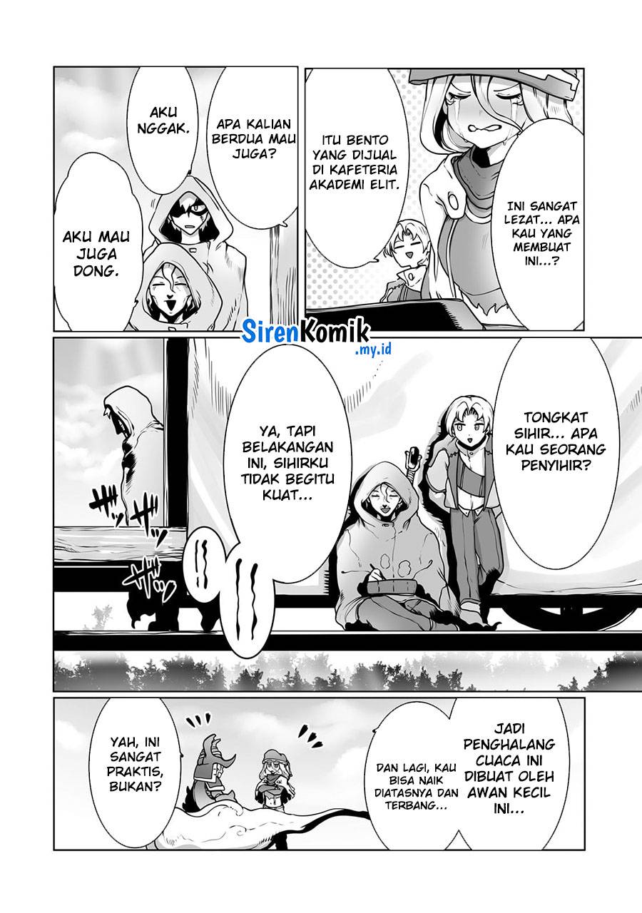 Ore no Zense no Chishiki de Teihengyo Tamer ga Joukyugyo ni Natte Shimaisou na Ken ni Tsuite