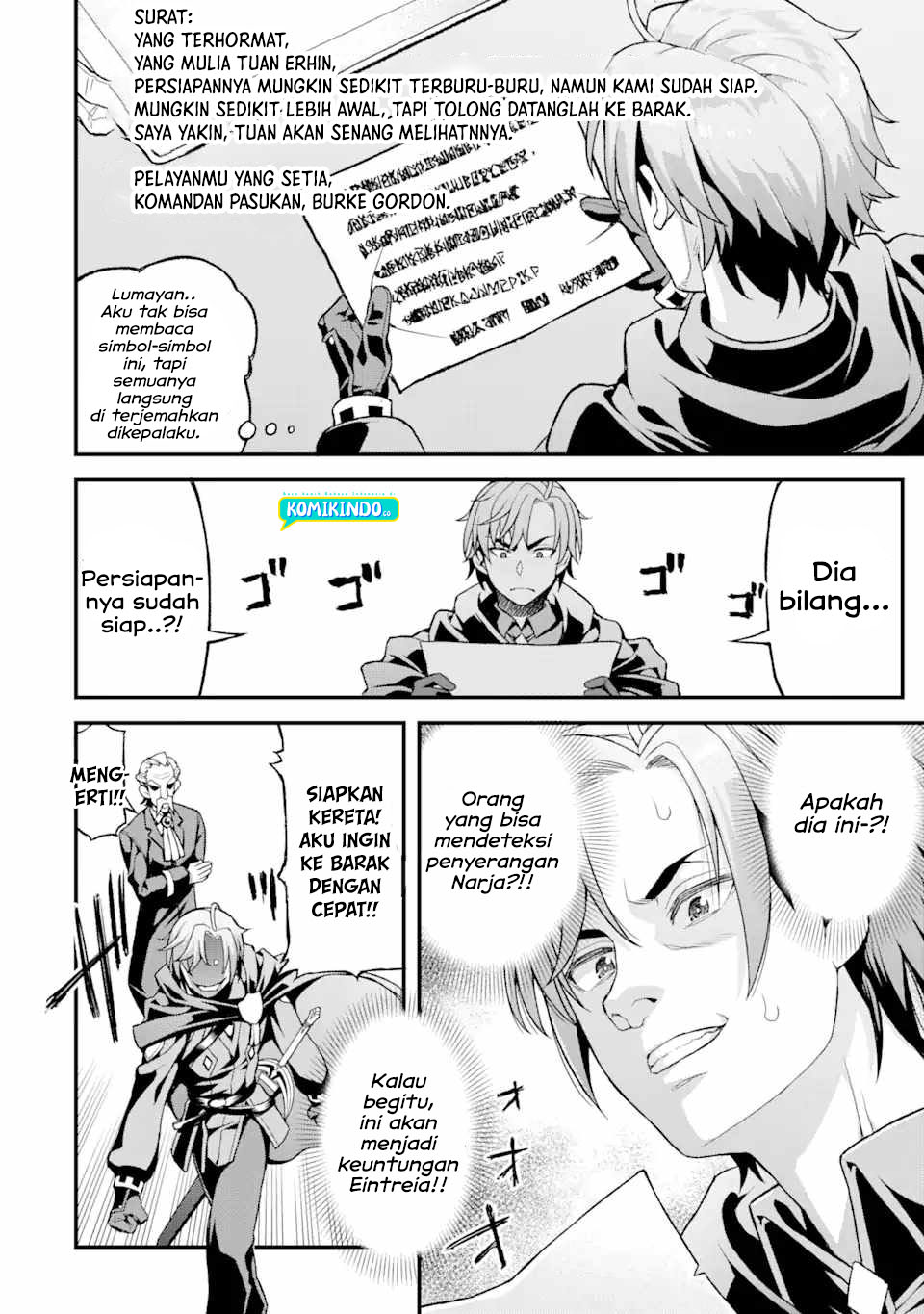 Ore dake Level ga Agaru Sekai de Akutoku Ryoushu ni Natteita