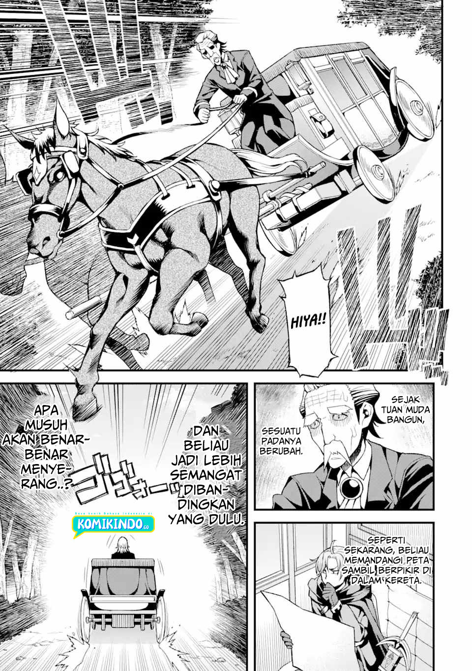 Ore dake Level ga Agaru Sekai de Akutoku Ryoushu ni Natteita
