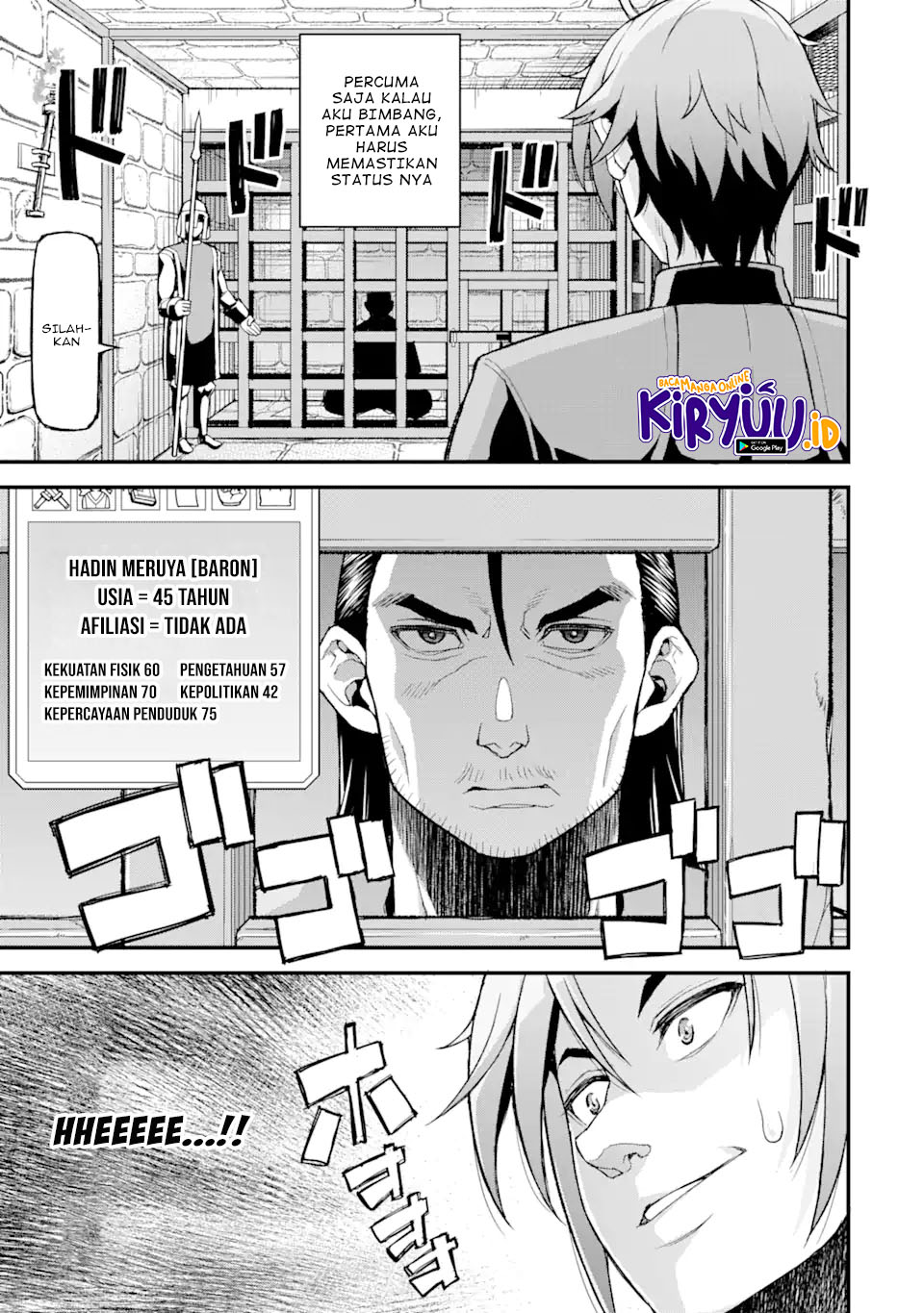 Ore dake Level ga Agaru Sekai de Akutoku Ryoushu ni Natteita