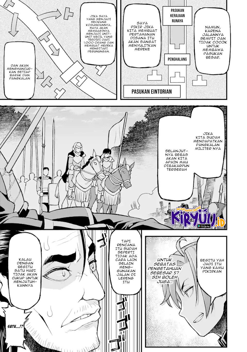 Ore dake Level ga Agaru Sekai de Akutoku Ryoushu ni Natteita