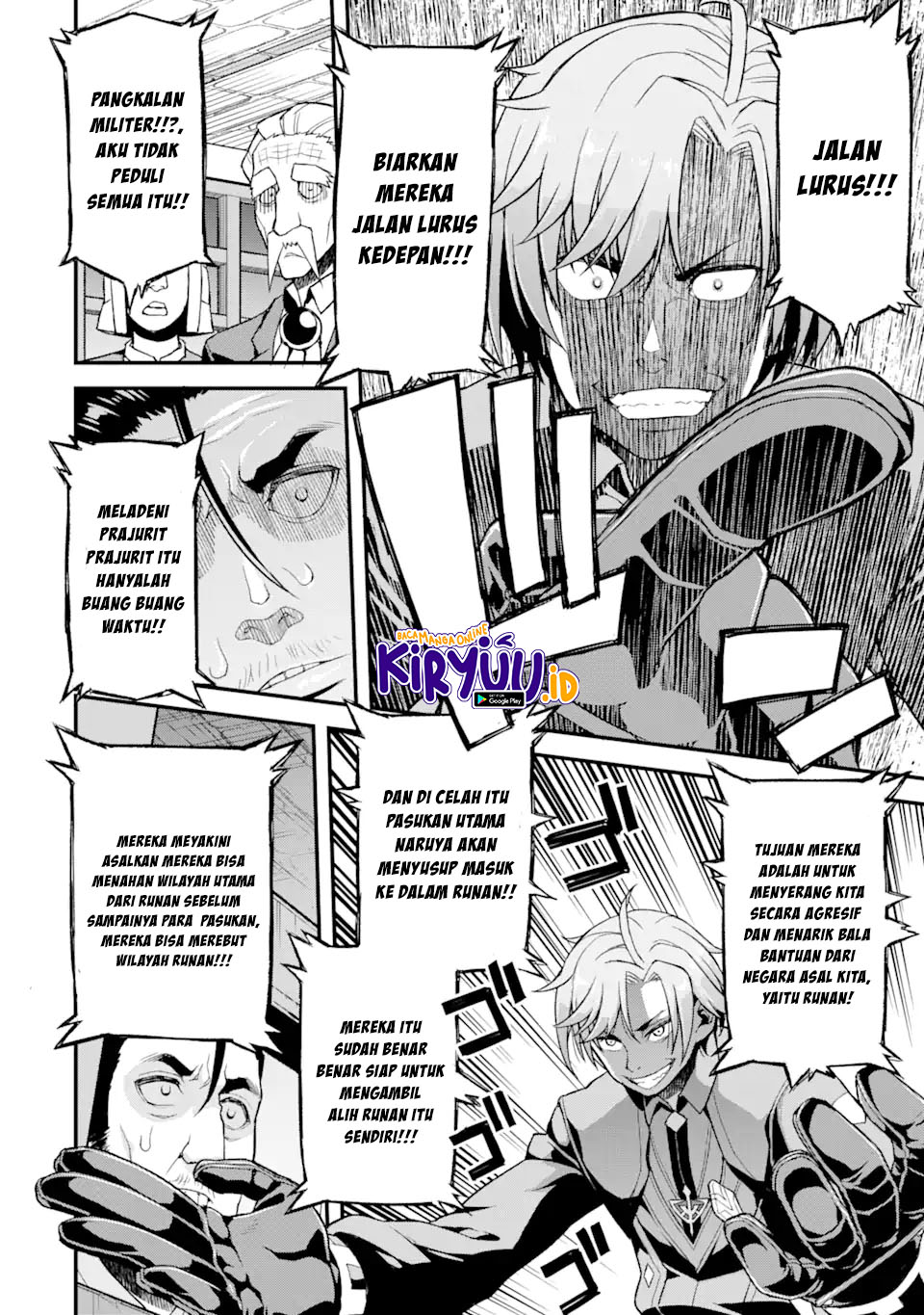 Ore dake Level ga Agaru Sekai de Akutoku Ryoushu ni Natteita