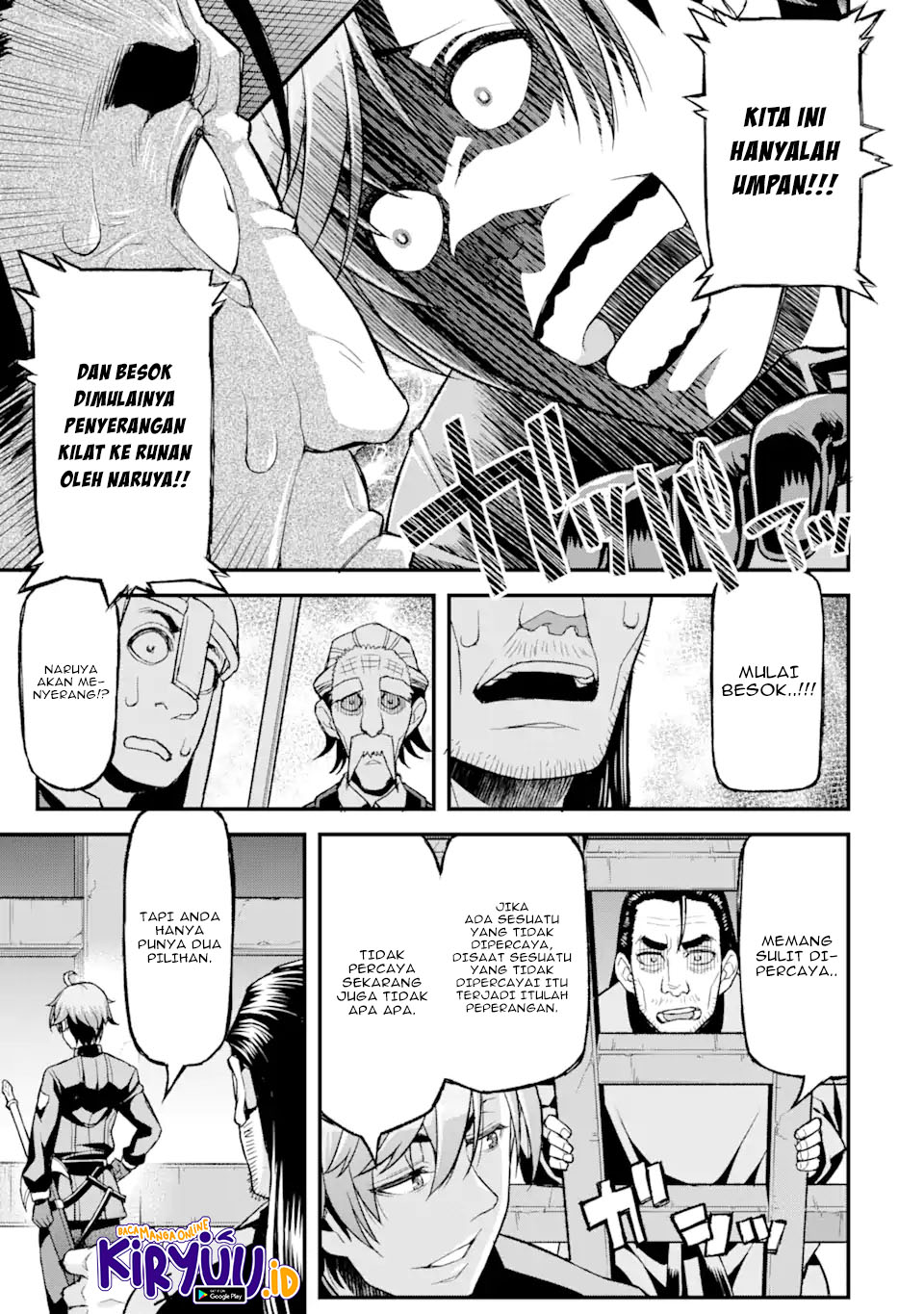 Ore dake Level ga Agaru Sekai de Akutoku Ryoushu ni Natteita