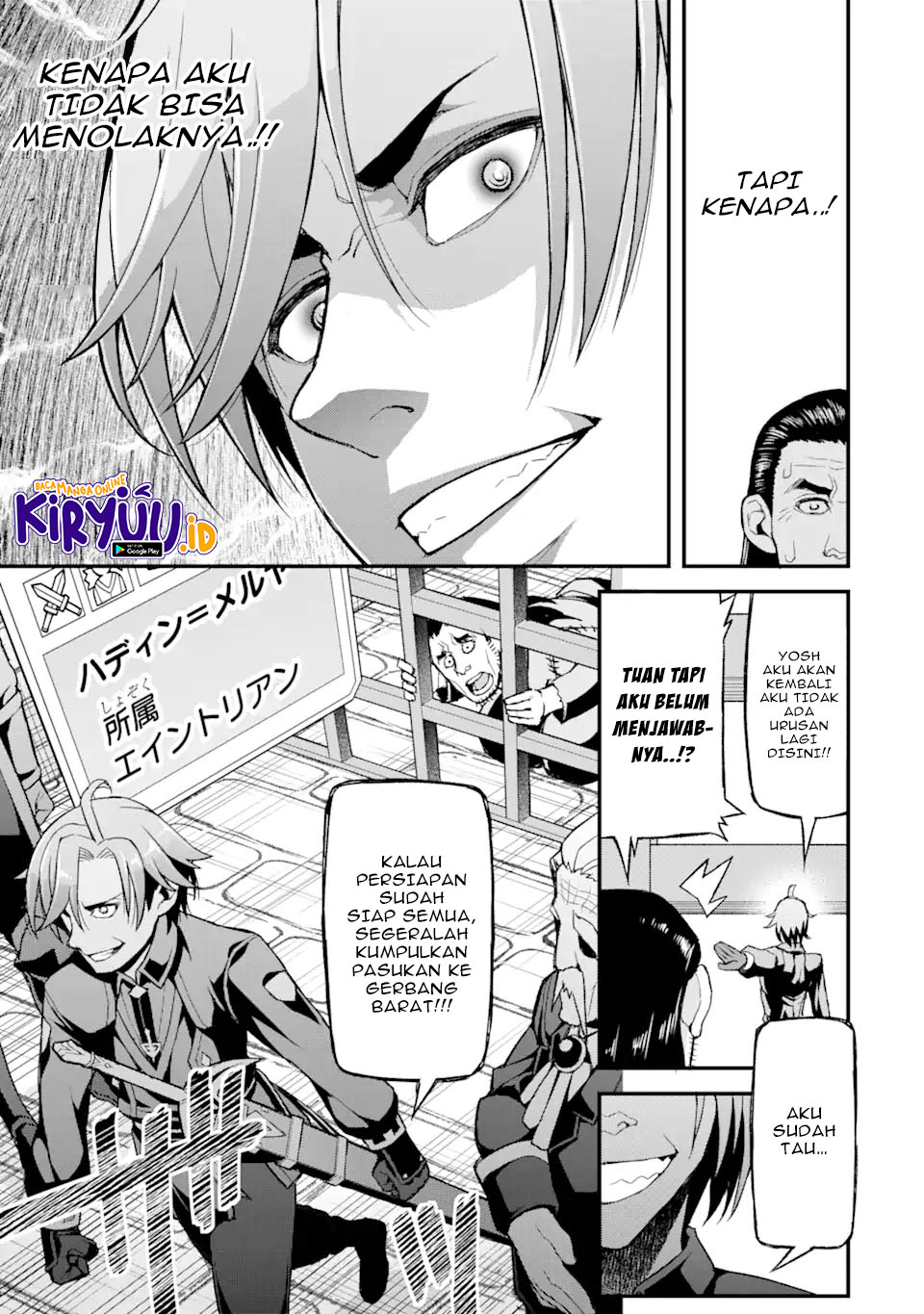 Ore dake Level ga Agaru Sekai de Akutoku Ryoushu ni Natteita