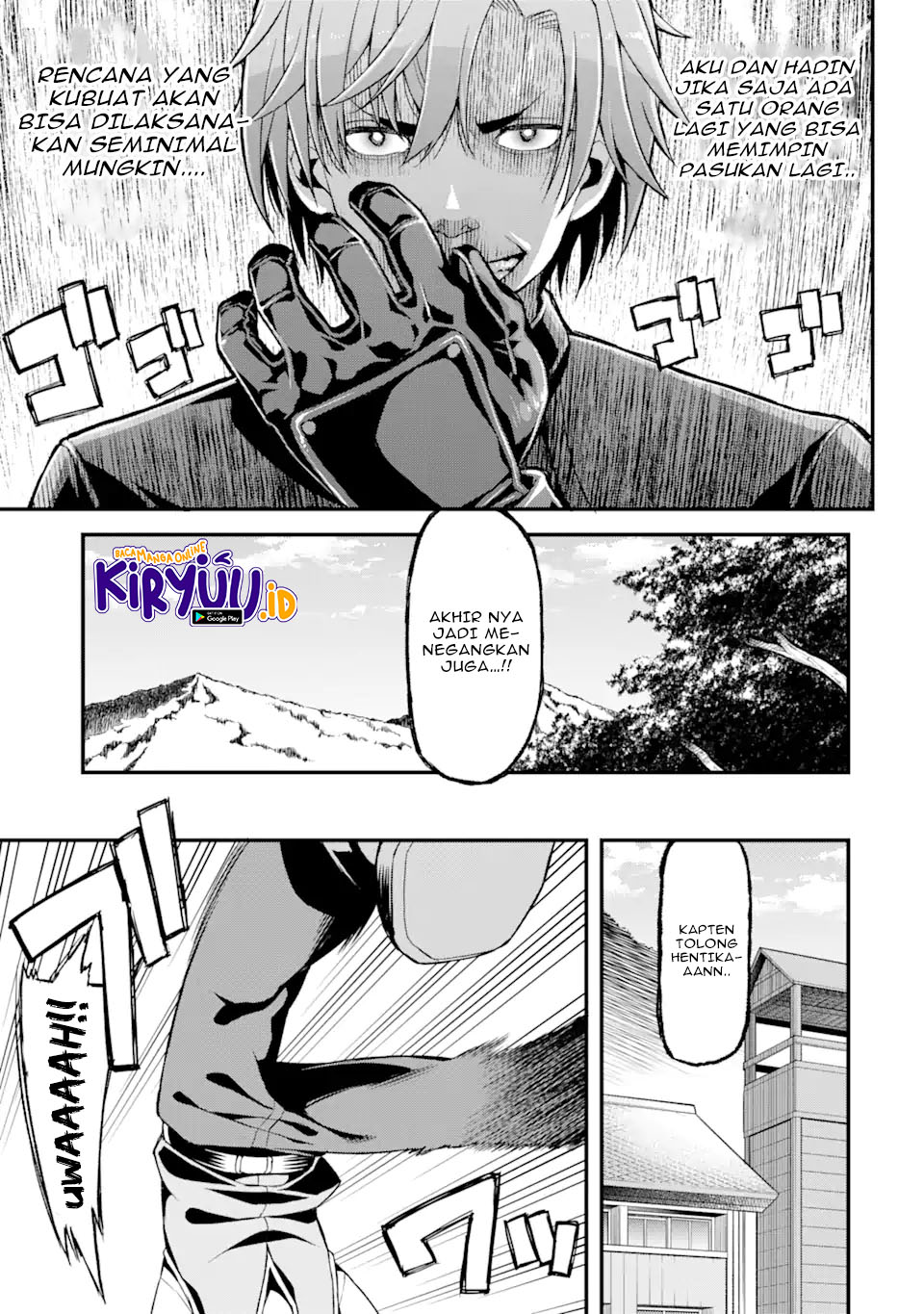 Ore dake Level ga Agaru Sekai de Akutoku Ryoushu ni Natteita